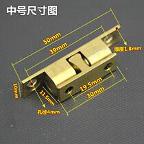 Cabinet wardrobe door suction door touch buckle bead door buckle type copper touch bead lock spring buckle switch bead 50mm