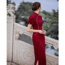 Lace qipao toast to the bridal senior sensation Little Substyle Engagement Stunning Red Gown Dress for the dress Summer