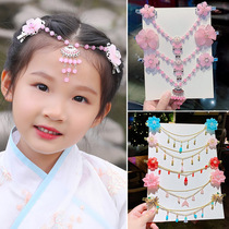Childrens girls princess forehead chain Ancient style headdress Hanfu accessories Eyebrow drop Baby super fairy clip hair accessories
