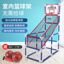 Childrens basketball rack Kindergarten shooting frame Indoor household outdoor sports ball game toy boy sports shooting machine