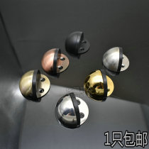 Door touch muted rubber stopper holder to touch perforated glass door glass door anti-push limit anti-bump door top