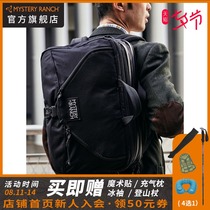 MYSTERY RANCH 3Way Backpack Computer Bag Shoulder Bag Business Travel Briefcase Messenger bag Commuter bag