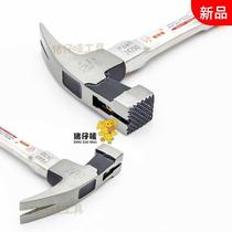Woodworking hammer square head Horn hammer non-slip suction nail special steel pure steel round head hammer special for woodworking