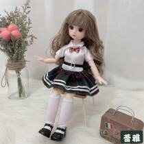 Adorable baby 30cm doll Princess girls suit 22 joint 6 meshing hong wanwan children doll