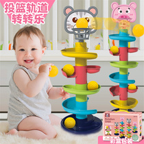 Childrens toys multi-functional one to two and a half year old baby birthday gifts for men and women 1 children 2-3 babies