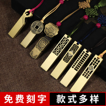  Chinese style u disk 128g metal creative classical company souvenir conference business gift USB flash drive custom logo lettering personality student retro mobile phone computer dual-use waterproof car