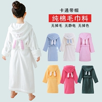 Childrens bath towel summer thin cloak bathrobe hooded pullover cotton absorbent female wearable gauze big child