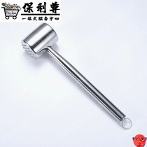 Full body 304 stainless steel loose meat hammer kitchen utility ground ice beef hammer company gift customization