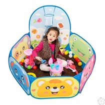 Toy hourglass sand pool ball pool Cassia set shovel childrens sand toy sand beach baby sand Ocean