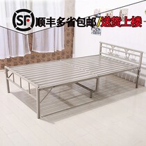 Portable wire bed single person foldable 1 m 2 iron reinforced double home simple bed solid escort bed