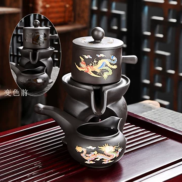 龙凤呈祥茶壶-龙凤呈祥茶壶促销价格、龙凤呈祥茶壶品牌- 淘宝