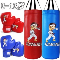 Childrens sandbag suit Sanda sandbag Vertical household indoor hanging training equipment Fitness childrens boxing gloves