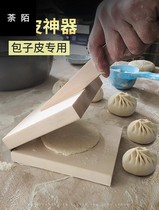 Kitchen bag dumplings hand-made leather artifact thickened wood leather mold lengthened handle rolling leather tool