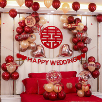 Wedding House Placement Suit Wedding Happy Character Decoration Wedding Mans New House Woman Square Room Bedroom Romantic Scene Dress Up