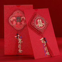 2021 wedding invitation invitation letter Chinese style high-end printing custom invitation wedding creative invitation ins Wind