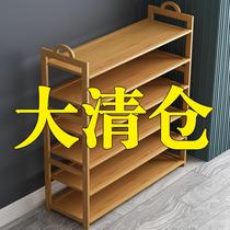 Shoe rack new 2020 explosion-style simple door household good-looking storage shelf Nanzhu multi-layer dustproof shoe cabinet
