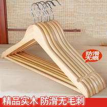 Solid Wood clothes rack Wood wooden special non-slip hangers Clothes Clothes support adhesive hook wooden clothing store household