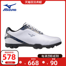 MIZUNO MIZUNO Golf Shoes Mens New Waterproof Golf Spikes Removable Lightweight Breathable