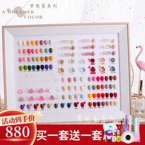 Nail Polish glue 2021 new fashion color full set Net red summer nail shop special light therapy set