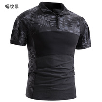 Supply tactical frog clothing mens combat clothing military training uniforms short sleeves wear-resistant comfortable combat T-shirt CS field training tops