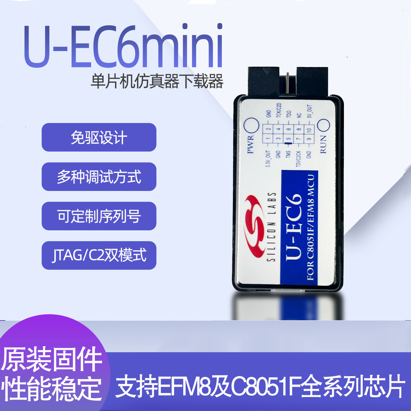 8051单片机烧录器-8051单片机烧录器促销价格、8051单片机烧录器品牌- 淘宝
