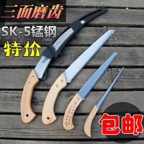 Handmade sawing Woodworking Woodworking saw Sawtooth hand saw gardening ten thousand t household fine tooth Big use knife saw wooden handle