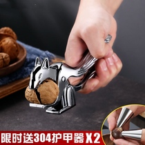 Open nut walnut clip household chestnut pecan opening tool stripper chestnut shelling chestnut shelling chestnut opener