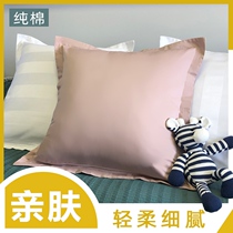 Cotton bed large cushion cover Nordic pillow case without core 65x65x60 bedroom ins Wind bedside cover