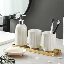 Day-style minimalist ceramic wash-up suit of four sets of bathroom trays washroom toothbrushing mouthwash cup Supplies Kit