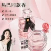 Товары от jeanmiss旗舰店