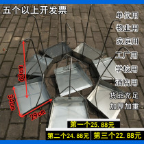 Outdoor large bucket household sanitation factory with thickened steel dustpan dustpan shovel garbage iron dustpan shovel
