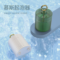 Portable appearance Bottle shampoo facial cleanser shower gel creative bathroom accessories mousse bubble