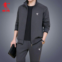 Jordan Sports Cardiovert Dad Dress Mens Spring Windproof Pure Cotton Sportswear Suit for Old Age Suite Three sets