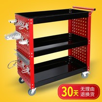 Auto repair tool cart mobile three-layer trolley multifunctional repair repair rack cabinet workbench hardware parts box