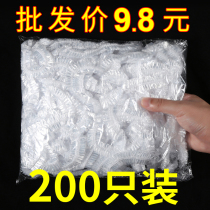 Plastic wrap cover food special disposable refrigerator leftovers fresh set Bowl microwave oven heating lid dish cover