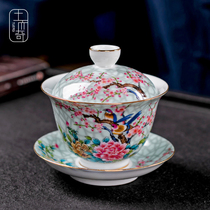 Enamel color Dehua white porcelain cover bowl Sheep fat Jade ceramic tea set Teacup toast tea bowl Household three-cai Kung Fu tea bowl
