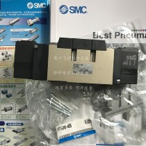 SMC solenoid valve VFS4310-4DZB VFS4310-4DZB-04 VFS4310-4E Easy to install