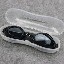 Swimming goggles for men and women adult waterproof anti-fog flat transparent professional diving swimming glasses swimming cap set