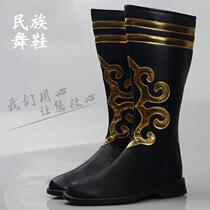 Mongolian dance shoes male Tibetan Xinjiang Uighur dance performance shoes grassland boots high Tube Men ethnic dance boots