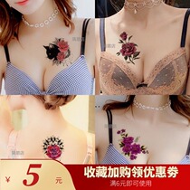 Bana tattoo stickers semi-permanent waterproof small fresh men and women lasting net red clavicle feet naked butterfly simulation tattoo
