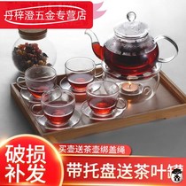 Flower tea pot set Glass tea set Teacup transparent heat-resistant high temperature household filter candle heating bubble fruit black tea