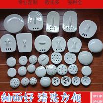 Urinal accessories porcelain leak ceramic cover deodorant cover urinal urine filter screen water drain plug plug decorative cover