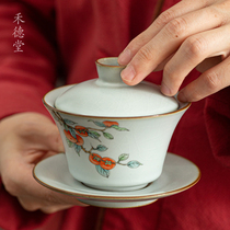 Hedetang Ruyao Sancai Bowl is not hot Jingdezhen tea set set retro Ru porcelain tea cup tea bowl