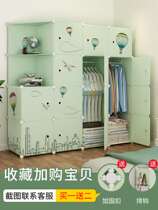 Simple wardrobe plastic assembly clotheshousehold bedroom rental room container cabinet simple modern beautiful