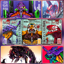 EVA mouse pad super large new century Evangelion warrior keyboard table pad trumpet anime surrounding Lingpoli Aingri