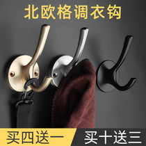 Clothes hook wall adhesive non-perforated clothes hat adhesive hook single Nordic simple bathroom entrance clothes hook aluminum alloy