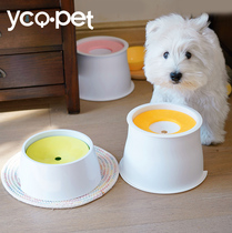 Dog water bowl does not wet mouth cat water bowl cat anti-play water neck protection dog water basin anti-knock floating water dispenser