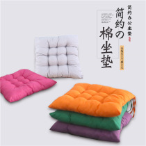 Cushion winter office sedentary artifact thickened chair cushion sanding classroom student seat cushion dormitory butt non-slip dining chair cushion home seat cushion cushion tatami mat for home use