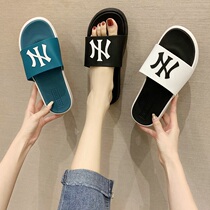 Slippers men and women Chains couple a couple of summer outwear net red and cold drag non-slip bathing Chauffers Home One word drag