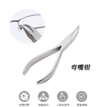Bend nose handle adjustment tool pliers glasses slide slide non-slip bracket adjustment tool repair eye accessories
